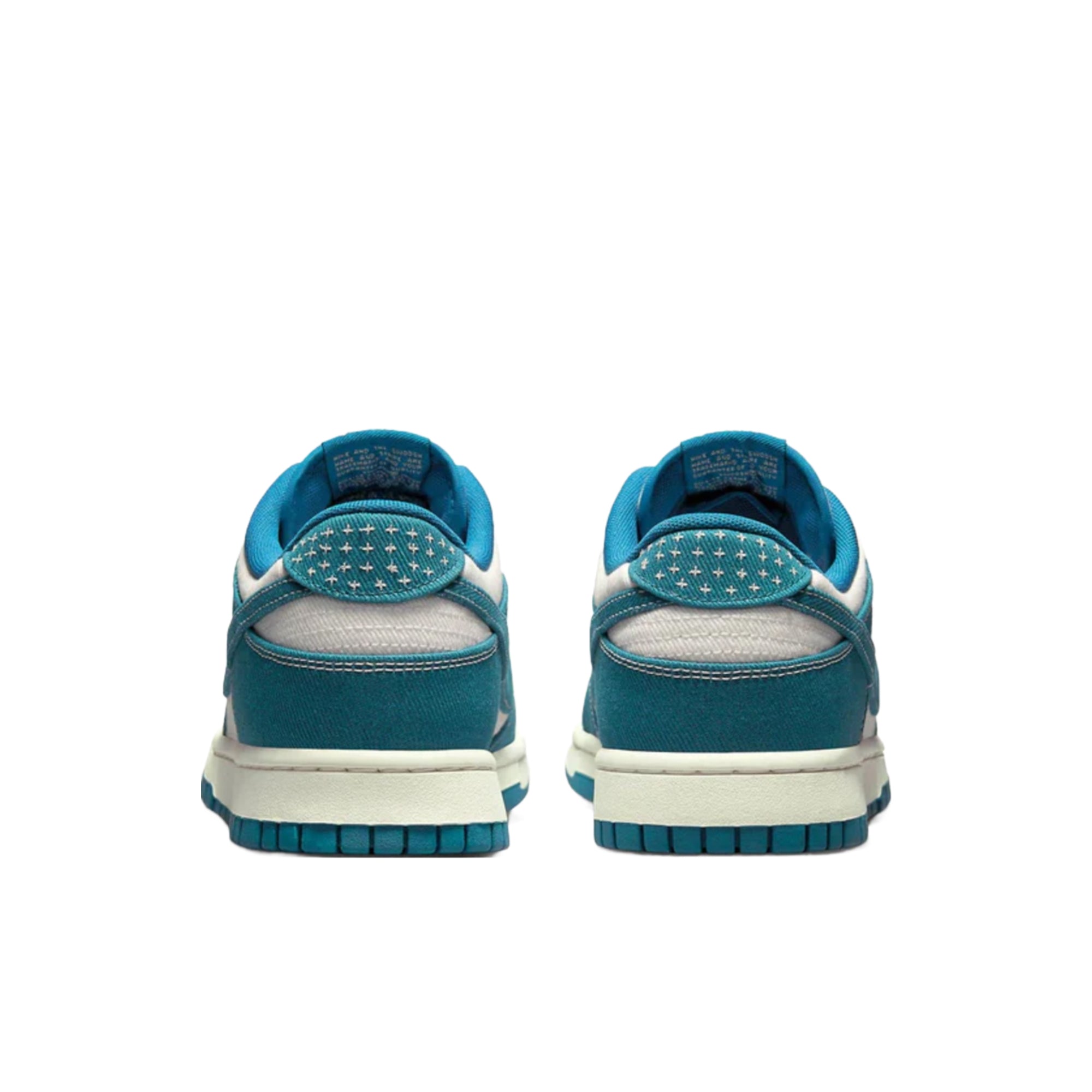 Nike Dunk Low Industrial Blue Denim Sashiko