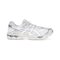 ASICS Gel-Cumulus 16 White