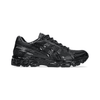 ASICS Gel-Kayano 12.1 atmos Raden