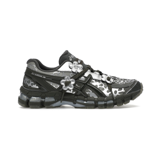 ASICS Gel-Kayano 20 Cecilie Bahnsen Olive