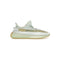YEEZY BOOST 350 V2 - HYPERSPACE
