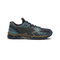 ASICS UB10-S Gel-Kayano 20 Kiko Kostadinov Indigo Sea Glass