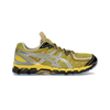 ASICS UB9-S Gel-Kayano 20 Kiko Kostadinov Vibrant Yellow