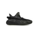 YEEZY 350 V2 - MX DARK SALT