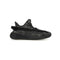 YEEZY 350 V2 - MX DARK SALT