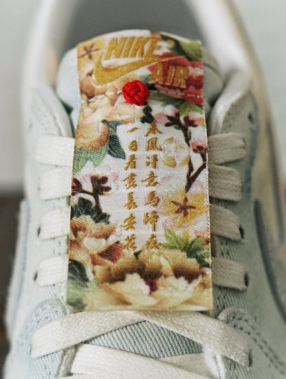 Jordan 1 Retro Low OG Football Grey Sail Light Chocolate