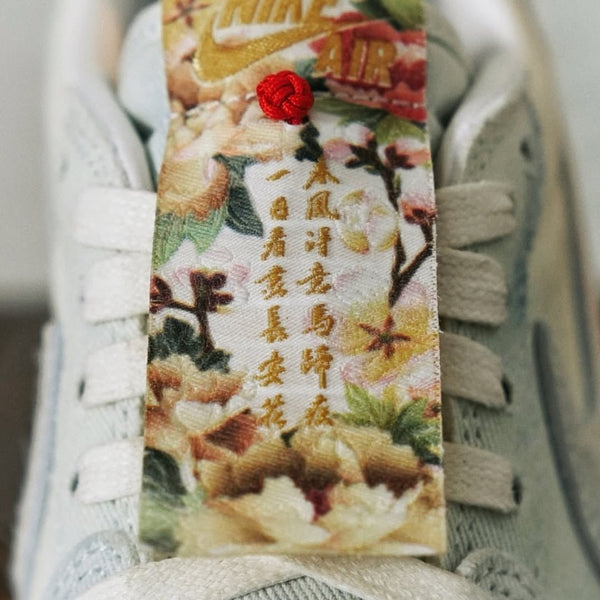 Jordan 1 Retro Low OG Football Grey Sail Light Chocolate