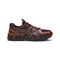 ASICS UB10-S Gel-Kayano 20 Kiko Kostadinov Plum Beet Juice