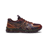 ASICS UB10-S Gel-Kayano 20 Kiko Kostadinov Plum Beet Juice