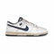 Nike Dunk Low Stranger Things Phantom