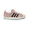 adidas Superstar SpongeBob SquarePants Patrick Star