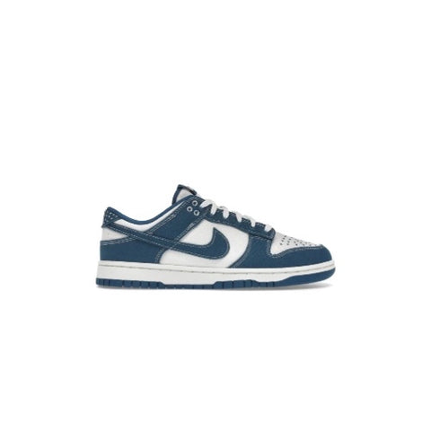 NIKE DUNK LOW RETRO - INDUSTRIAL BLUE SASHIKO