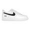Nike Air Force 1 Low Supreme White Black