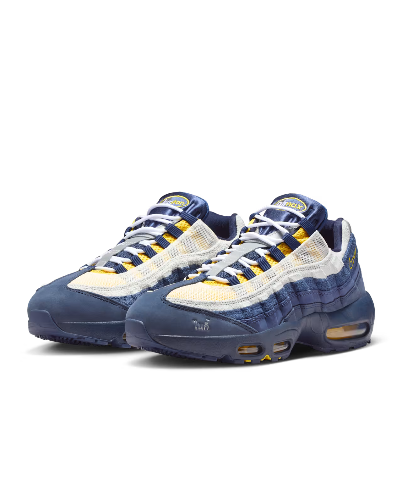 Nike Air Max 95 SB Eric Koston Obsidian Speed Yellow