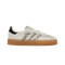 adidas Sambae Leopard Off White
